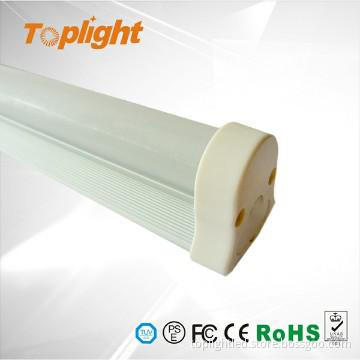 LED Cabinet Light